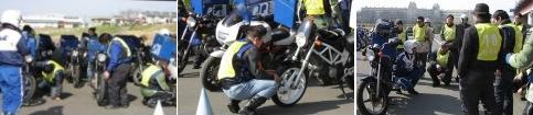 バイク便ライダー安全運転講習会 運行前点検| バイク便サービスのキュウ急便