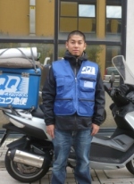 バイク便OBライダー：川本　健太| バイク便サービスのキュウ急便